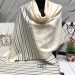 Шарф Chanel N1001 