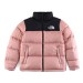 Пуховик The North Face N1407