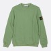 Свитшот Stone Island N1378