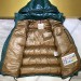 Пуховик Moncler N1386