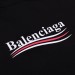 Худи Balenciaga N1394