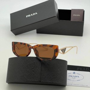 Очки Prada N1481