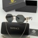 Солнцезащитные очки Versace A2291