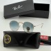 Солнцезащитные очки Ray Ban A2293