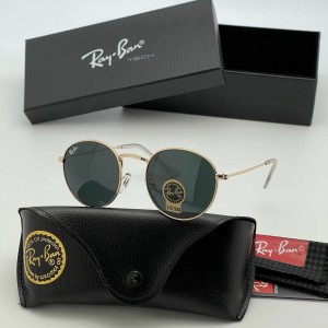 Очки Ray Ban A2294