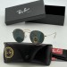 Солнцезащитные очки Ray Ban A2294