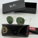 Солнцезащитные очки Ray Ban A2295