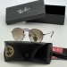 Солнцезащитные очки Ray Ban A2298