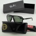 Солнцезащитные очки Ray Ban A2314