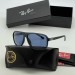 Солнцезащитные очки Ray Ban A2310