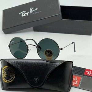 Очки Ray Ban A2533