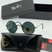 Солнцезащитные очки Ray Ban A2534