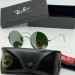 Солнцезащитные очки Ray Ban A2535