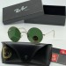 Солнцезащитные очки Ray Ban A2536