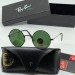 Солнцезащитные очки Ray Ban A2538