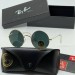 Солнцезащитные очки Ray Ban A2540