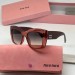 Солнцезащитные очки Miu Miu A1013