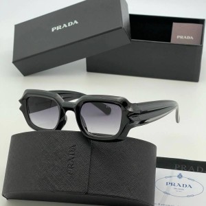 Очки Prada A1040