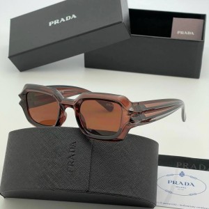 Очки Prada A1044