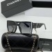 Солнцезащитные очки Chanel A2094