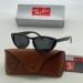 Солнцезащитные очки Ray Ban A2844