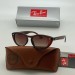 Солнцезащитные очки Ray Ban A2843