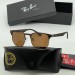 Солнцезащитные очки Ray Ban A2867