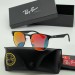 Солнцезащитные очки Ray Ban A2869