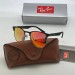 Солнцезащитные очки Ray Ban A3463