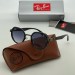 Солнцезащитные очки Ray Ban A3691