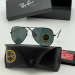 Солнцезащитные очки Ray Ban A2416