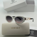 Солнцезащитные очки Versace A2752