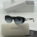 Солнцезащитные очки Versace A2754