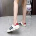 Кеды Adidas Gazelle x Gucci B2600