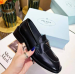 Лоферы Prada F1189
