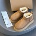 Угги UGG B2339