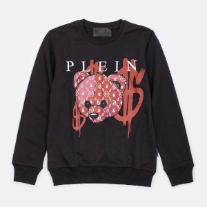 Свитшот Philipp Plein H1057