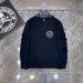 Свитшот Chrome Hearts H1516