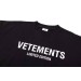 Футболка Vetements H1794