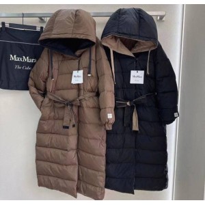 Пуховик MaxMara H1455