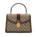 Сумка Gucci Ophidia GG K1123