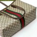 Сумка Gucci Ophidia GG K1019