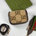 Сумка Gucci Horsebit 1955 K1133