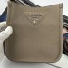 Сумка Prada Leather Hobo Bag K1159