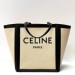 Сумка Celine Cabas K1192