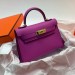 Сумка Hermes Kelly Mini K1467