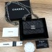 Сумка Chanel Clutch K1276