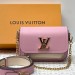 Сумка Louis Vuitton Lockme Tender K1322