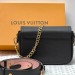 Сумка Louis Vuitton Lockme Tender K1319