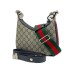 Сумка Gucci Attache K1519